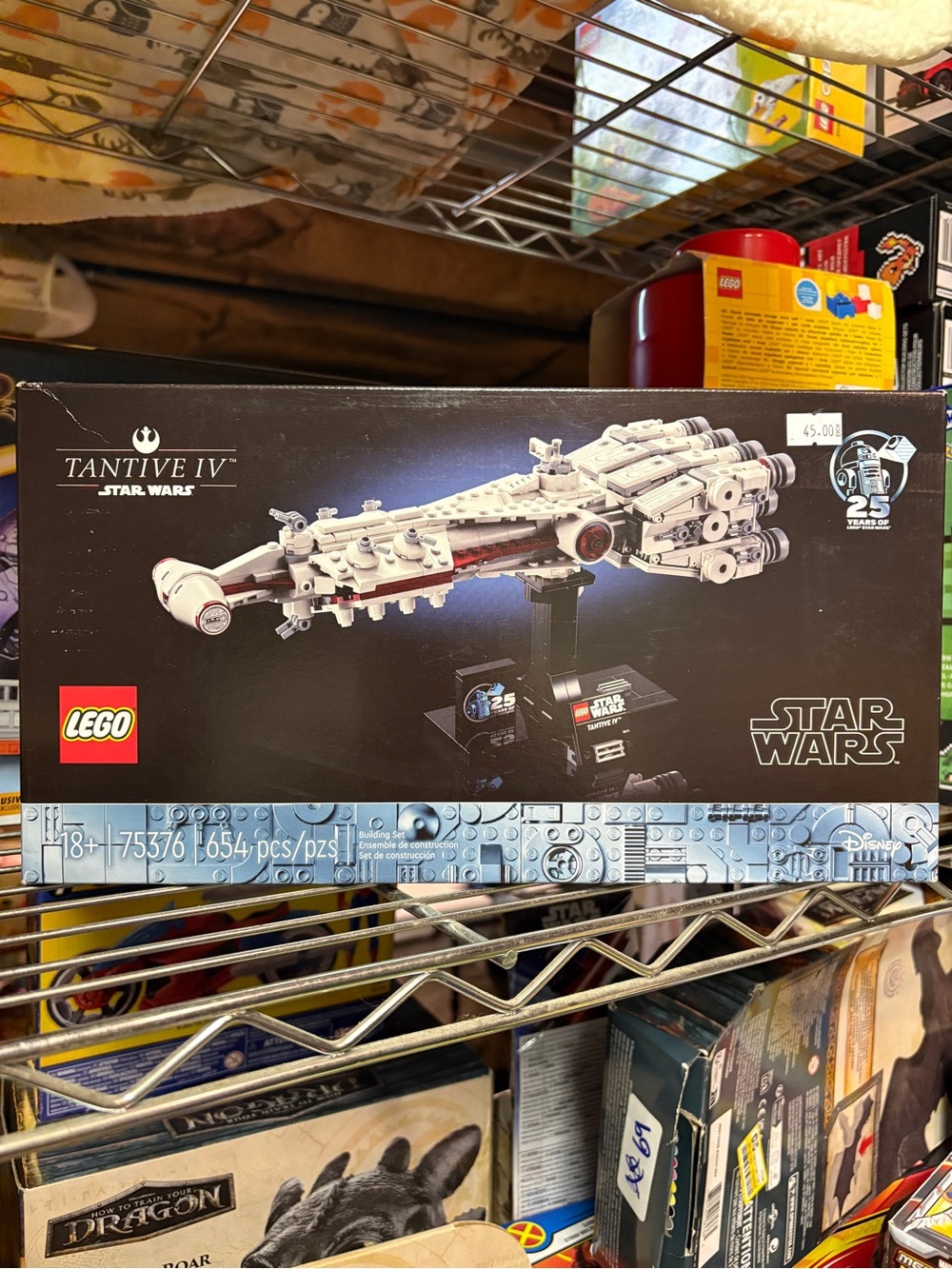 Nwt LEGO White Gray Star Wars Tantive IV Display Model